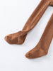 Brown ribbed tights laid flat on a white surface Ribbed Tights 2 Pack - Rosehip/Russet Girls